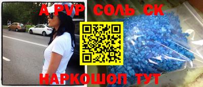 mdpv Кулебаки