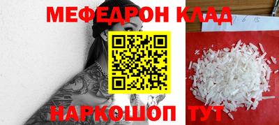 метадон Кумертау