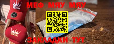 mdpv Кулебаки