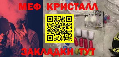 а пвп мука Кунгур