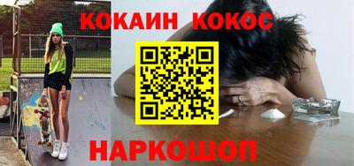 mdpv Кулебаки