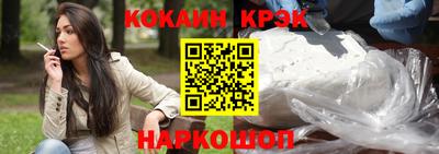 метадон Кумертау