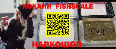 mdpv Кулебаки