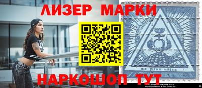 mdpv Кулебаки