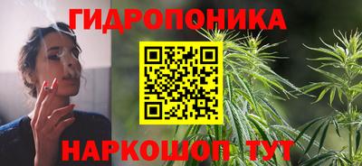 метадон Кумертау