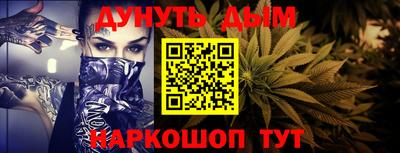 а пвп мука Кунгур