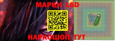 а пвп мука Кунгур