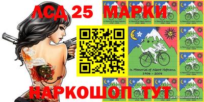 метадон Кумертау