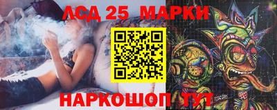 а пвп мука Кунгур
