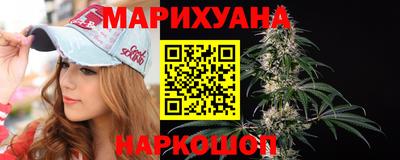 метадон Кумертау