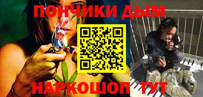 а пвп мука Кунгур