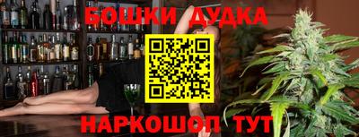 mdpv Кулебаки