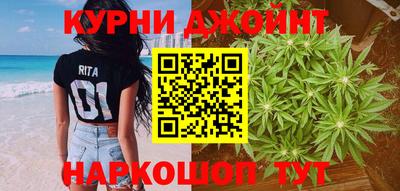 а пвп мука Кунгур