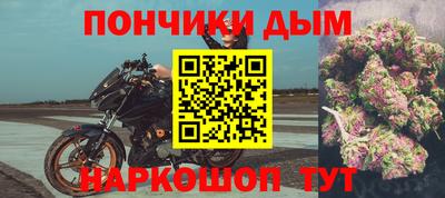метадон Кумертау
