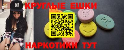 метадон Кумертау