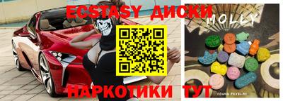 а пвп мука Кунгур