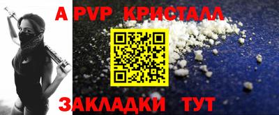 mdpv Кулебаки