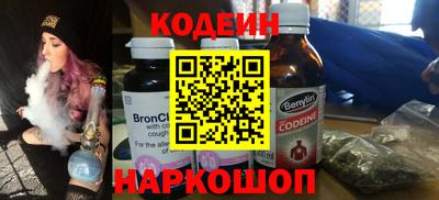 метадон Кумертау