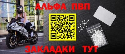 mdpv Кулебаки