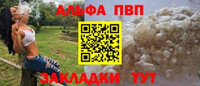 метадон Кумертау