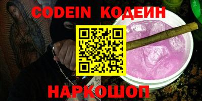 а пвп мука Кунгур