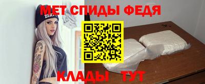 метадон Кумертау
