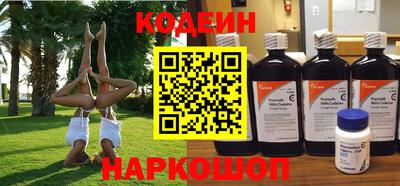 mdpv Кулебаки