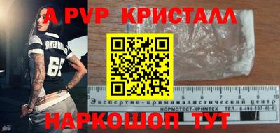 mdpv Кулебаки