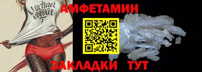 а пвп мука Кунгур