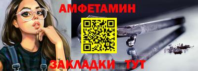 а пвп мука Кунгур