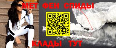 а пвп мука Кунгур
