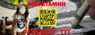 mdpv Кулебаки
