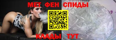 mdpv Кулебаки