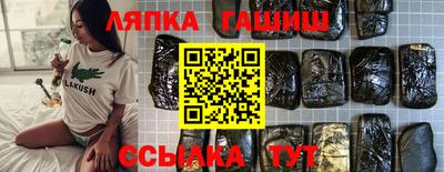 а пвп мука Кунгур