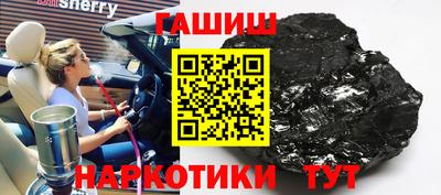 метадон Кумертау