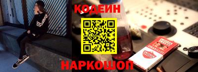 mdpv Кулебаки