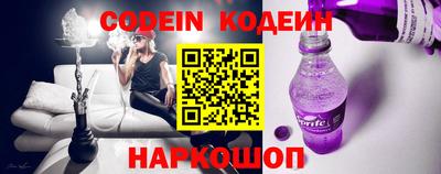 метадон Кумертау