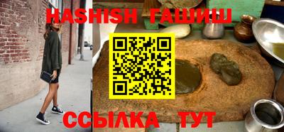 а пвп мука Кунгур