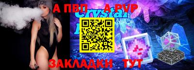 mdpv Кулебаки