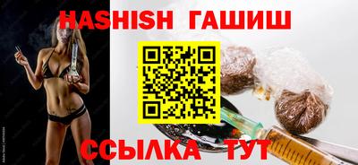 метадон Кумертау