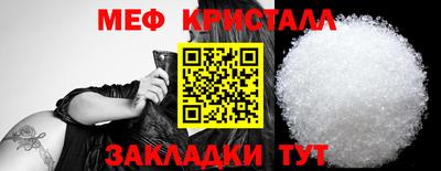 mdpv Кулебаки